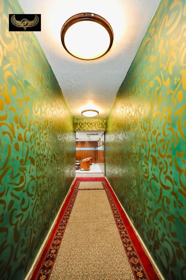 Comfort Giza Inn Kair Zewnętrze zdjęcie
